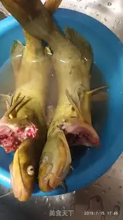 Make Creamfish step 1