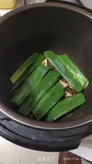 Make ♪ Taste the salt chicken ♪ step 2