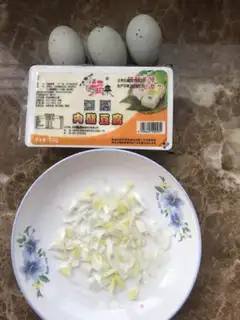 Make Eggs, tofu step 0