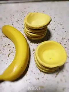 Make Banana pie step 0