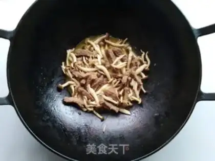 Make Crab-flavored beef step 6