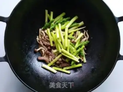 Make Crab-flavored beef step 7