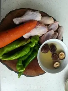 Make Yellow chicken step 0