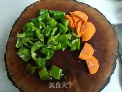 Make Yellow chicken step 3