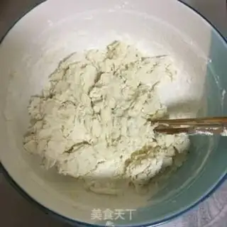 Make Onion cake step 0