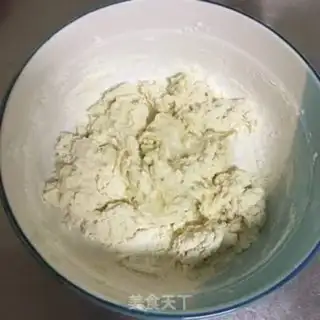 Make Onion cake step 1