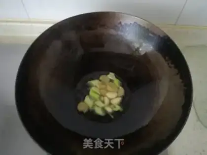 Make Yellow chicken step 5
