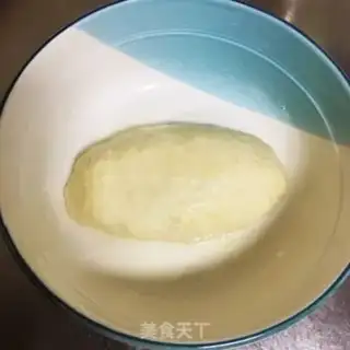 Make Onion cake step 2
