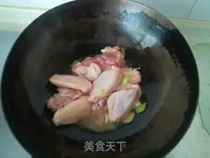 Make Yellow chicken step 6
