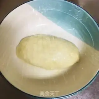 Make Onion cake step 3