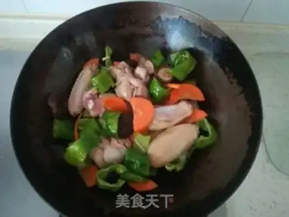 Make Yellow chicken step 7