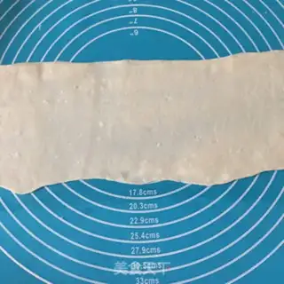 Make Onion cake step 6