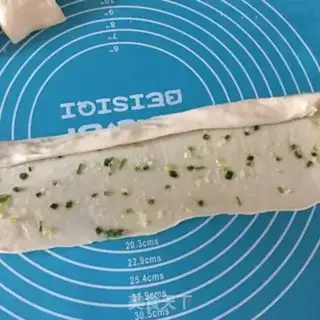 Make Onion cake step 8