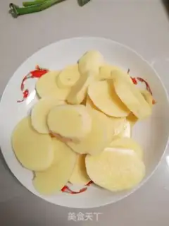 Make Pot potato chips step 1