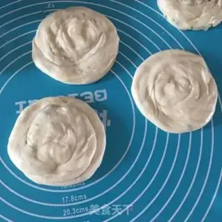 Make Onion cake step 10