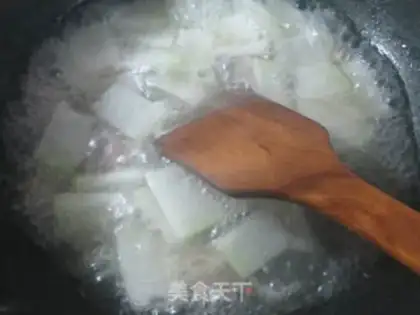 Make ♪ The spinal loaf soup ♪ step 7