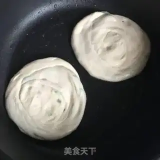 Make Onion cake step 12
