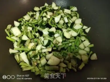 Make cucumber cucumbers step 1