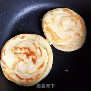 Make Onion cake step 13