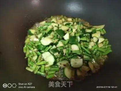 Make cucumber cucumbers step 3