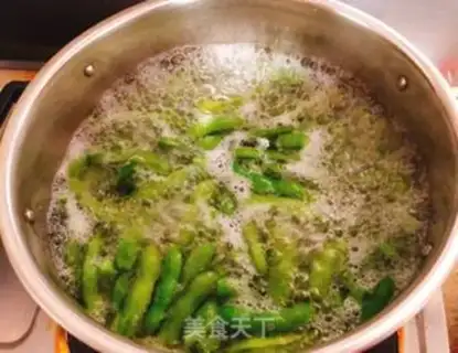 Make Cool beans step 2