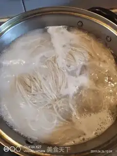 Make Spicy noodles step 1