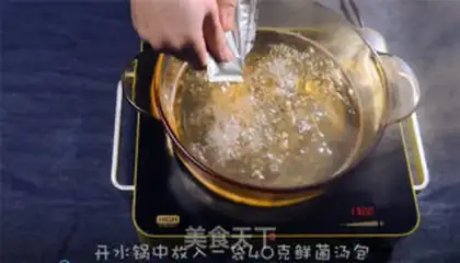 Make Bacillus noodles step 1