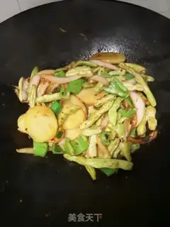 Make Pot potato chips step 6