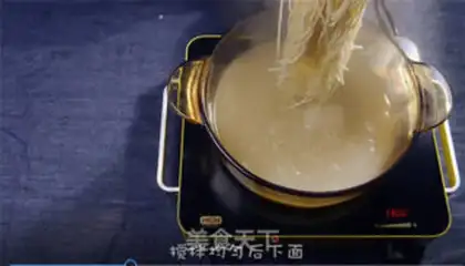 Make Bacillus noodles step 2