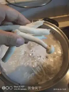 Make Spicy noodles step 2
