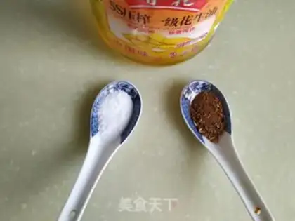 Make I