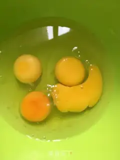 Make Cream egg dumplings step 0