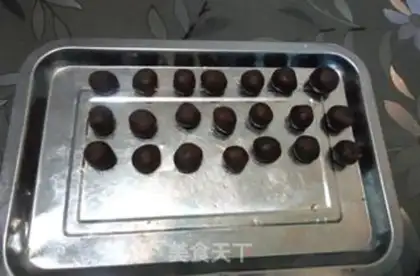 Make Bean bag step 2