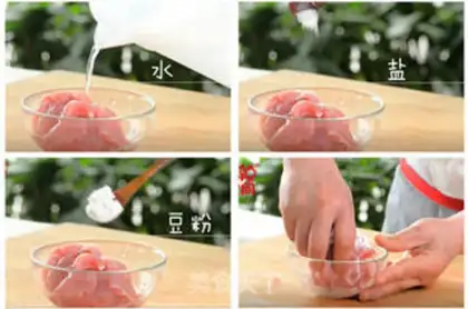 Make The cucumber meat soup step 1