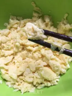 Make Cream egg dumplings step 4