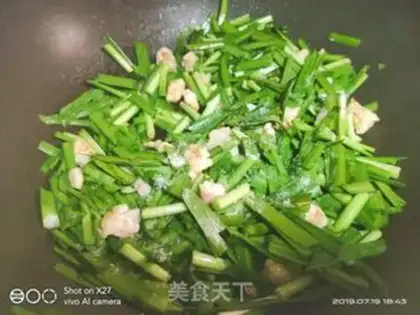 Make Shrimp step 3