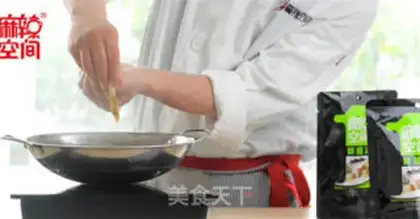 Make The cucumber meat soup step 3