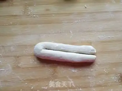 Make I