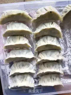 Make Cream egg dumplings step 10
