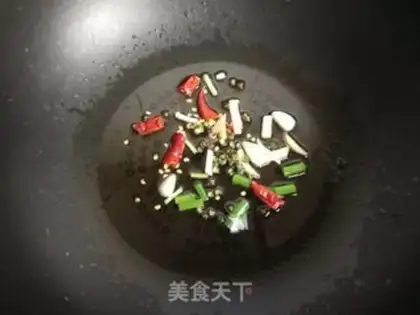 Make Carrot peppers step 3