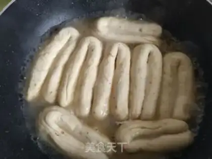 Make I