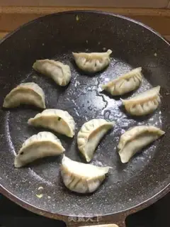 Make Cream egg dumplings step 12