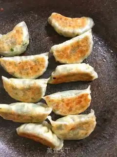 Make Cream egg dumplings step 14