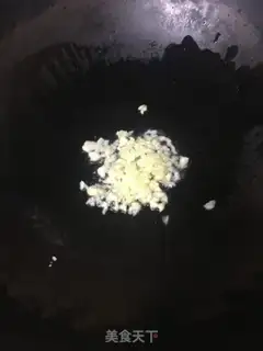 Make Garlic smelt step 2