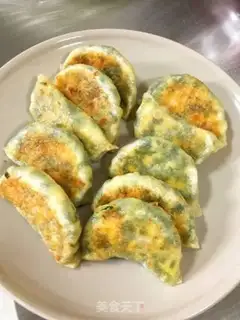 Make Cream egg dumplings step 17