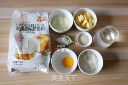 Make Butter rolls step 0