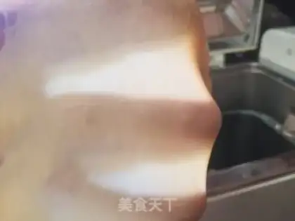 Make Hokkaido toast step 2