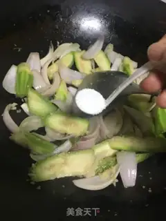 Make Garlic smelt step 5