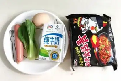 Make Milk turkey noodles step 0