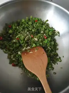 Make Chili sauce step 9